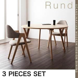  _CjO3_Zbg e[u W120cm {`FA2r | k _CjO rO ~` ی^ H e[u ֎q ؐ _CjO`FA ֎q `FA fUCi[Y`FA