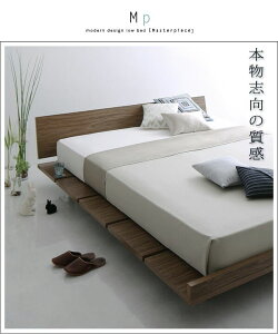 �i���[�X�e�[�W�^�C�v �t���[��160cm ���[�x�b�h �v���~�A���{���l���R�C���}�b�g���X�t�� �_�u�� ���_�� �f�U�C�� ���[�x�b�h �t���A�x�b�h �_�u�� �t���[����160 W160 �E�H���i�b�g�u���E��