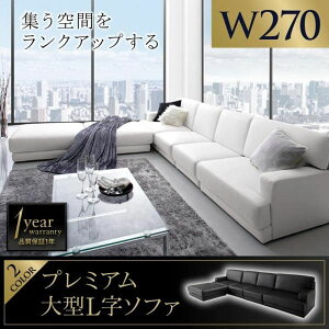 \t@ R[i[\t@ 270cm | L 4l| 5l|  Ibg} \t@ v U[ JE`\t@ \t@[ tA\t@ R[i[ ^\t@  ubN zCg Vv