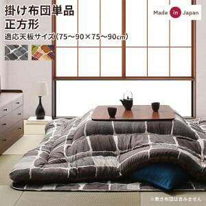 |zc TC80×80 | zc R^czc p|zc VѐS [A UCÑA[gfUC m a A[g _ UCN A[g_ UCNfUC