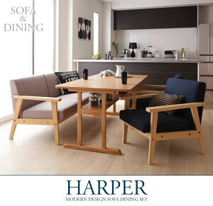 _CjOZbg 4_Zbg e[u+2P\t@1r+1P\t@2r W150 | _CjO \t@ _CjOZbg e[u \t@_CjO lCr[ O[ lCr[×O[ 150cm k  