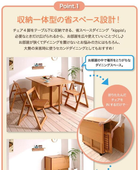 楽天市場】【最大3,000円OFFクーポン有・15日PT2倍！お買い物マラソン 
