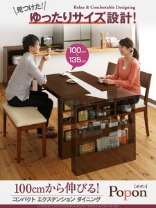 _CjOe[u W100-135 | e[uPi VFtt _CjO 100-135 L He[u Le[u Lke[u lp 4lp i` Vv RpNg ؐ k