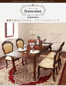 _CjO`FA 1r I | `FAPi NVbN t`Lr `FA ʍ48.5cm ؐ`FA NC[A uE zCg NbVbN Lr LrCX AeB[N Ђ| 