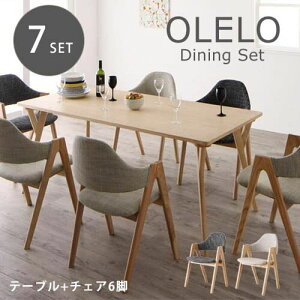  _CjO7_Zbg e[u W170cm {`FA6r | k fUC Ch _CjO 7_6lp ֎q ؐ _CjO`FA ֎q `FA fUCi[Y`FA