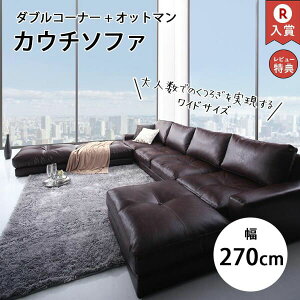 _uR[i[JE`\t@+Ibg}Zbg 270cm | JE`\t@  4l| 5l| 6l| JE`\t@ L  \t@ \t@[Zbg R[i[\t@ JE`\t@[ 4P 5P Ib