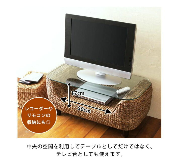 楽天市場 ソファ3点セット 2人掛けソファ 3人掛けソファ テーブルソファ テーブル セット ソファ リビング セット リビングソファ 4人 5人 3点セット アジアンソファ 二人掛け 三人掛け ソファ ソファー テーブル コ レ ダ 家電 インテリア