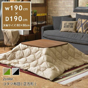 zc `b zc` W190 [ܕt H @\  ȃXy[X  k 킢 | ԂƂ  zc R^czc x RpNg[  