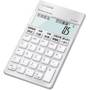 �������� �J�V�I CASIO ��܎t������p�d�� SP-100PH | SP100PH �I�t�B�X�@�� �d�� �r�W�l�X�d��