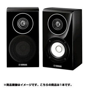 �������� ���}�n �X�s�[�J�[ NS-B700 | NSB700 �A���v������X�s�[�J�[ NS-700�V���[�Y 2�E�F�C�u�b�N�V�F���t�^�X�s�[�J�[ 1�{ �s�A�m�u���b�N ���E���h�t�H���� �X�^�C���b�V��