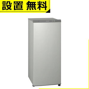 Sݒu pi\jbN Ⓚ NR-FZ120D NRFZ120D z[t[U[ 121L EJ VCj[Vo[ Panasonic X^Cv OJ^Cv