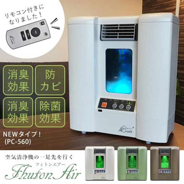 楽天市場】【最大3000円OFFクーポン※お買い物マラソン】送料無料 