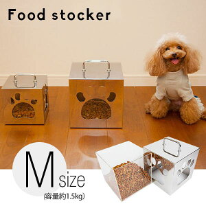 犬 餌入れ おしゃれの人気商品 通販 価格比較 価格 Com