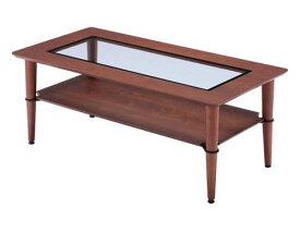 リビングテーブル 幅100cm | ローテーブル リビングテーブル テーブル カフェ 木製 おしゃれ 北欧 西海岸 モダン ヴィンテージウォールナット センターテーブル 強化ガラス 天板 幅100cm 棚付き
