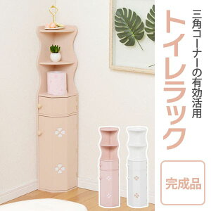 gCbN | gC[ R[i[ gC [ bN X  ȃXy[X R[i[^ gCI i  gCR[i[ X[ R[i[[ R[i[bN