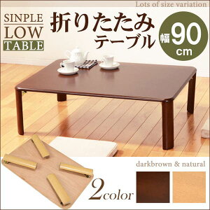 ܂re[u 90 | ܂r [e[u rOe[u JtFe[u ł RpNg[ ؂̕ ma i` uE hV̓ Mtg