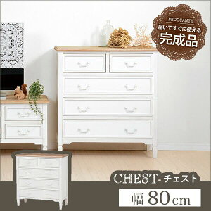  80cm TCh`FXg AeB[N | `FXg TCh`FXgbN rack [bN [ [I [Ƌ I {I Lrlbg lC   킢 Vv