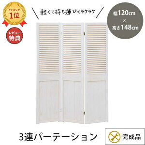 p[e[V 3A | p[e[V 1200 p[e[V  p[e[V Ԏd؂  ՗ Ռ VF[h [o[ ܂肽 p[eBV  Vr[ uCh ډB