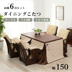 _CjOZbg |  6_Zbg e[u `FA zc 150 4lp  e[u nC^Cv _CjOe[u _CjO`FA Zbg I[V[Y VR