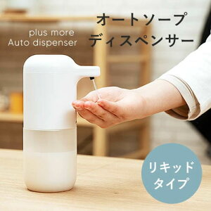 \[vfBXyT[ Lbh^Cv | fBXyT[  I[g nh\[v t̐Ό t̗p H h Vv  lߑւ ڐG Ό t Hp ֗ObY L