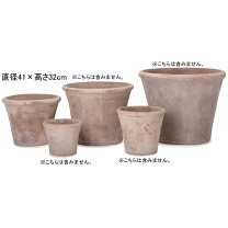 鉢カバー 北欧 素材 ガーデニング・DIY用品 テラコッタ 植木鉢・プランター ガーデニング・農業 花・ガーデン・DIYの通販