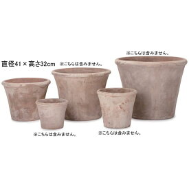楽天市場 テラコッタ 鉢 大型 激安の通販