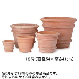 楽天市場 テラコッタ 鉢 大型 激安の通販