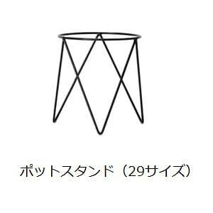 �y�ő�3,000�~OFF�N�[�|���L/13�`15������EPT2�{/15������z�A�C�A���|�b�g�X�^���h �u���b�N | �K�[�f���p�i �K�[�f�j���O �K�[�f���|�b�g �V���v�� �� �|�b�g �v�����^�[ �� �� �ϗt�A�� �v��