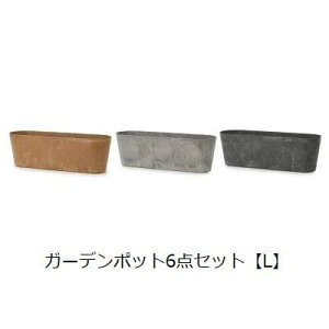 K[f|bgTCY6Zbg L | v^[ Aؔ K[fjO K[f  |bg v^[ Aؔ   킢 vcMUO uR[Wt[ 񂹐A