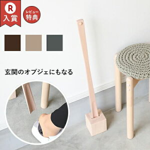 Cׂ | VRؐ O X^hZbg 70cm  Cx ׂ X^h O^Cv V[z[ X^h Mtg v[g vC Xj[J[  ItBX ֎G VR