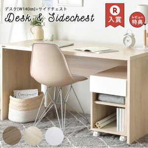 fXN+TCh`FXg Zbg 140cm | Y fXN 140cm PCfXN fXNZbg TCh`FXg `FXg p\RfXN o I[vI 3i LX^[t [NXy[X 