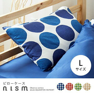 ������ L�T�C�Y ���J�o�[ �P�i | �Q�� �Q��J�o�[ �J�o�[ �V�[�c ���q�p ���� �s���[�P�[�X ���J�o�[ �܂���J�o�[ ���V�[�c �܂���V�[�c �l�C �������� ������� �V���v�� ���킢�� �L���[