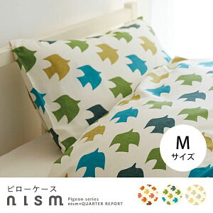 ������ M�T�C�Y ���J�o�[ �P�i | �Q�� �Q��J�o�[ �J�o�[ �V�[�c ���q�p ���� �s���[�P�[�X ���J�o�[ �܂���J�o�[ ���V�[�c �܂���V�[�c �l�C �������� ������� �V���v�� ���킢�� �L���[