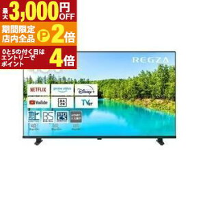 �y�ő�3,000�~OFF�N�[�|���L�E�S�i�|�C���g2�{�����Ԍ���z���� �t���e���r 40V35N | TOSHIBA REGZA 40V35N 40�C���` �t���n�C�r�W�����t���e���r ���O�U V35N�V���[�Y