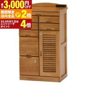 �y�ő�3,000�~OFF�N�[�|���L�EPT2�{�I���������}���\���z�������� ��48cm �t�@�b�N�X�� ���t�����o�� �R���Z���g�t�� | FAX�{�[�h �t�@�b�N�X�{�[�h �t�@�b�N�X�u�� faX�u�� FAX�u�� �d�b�� FAX�� fa