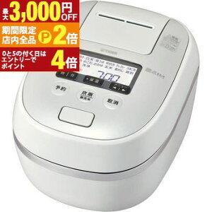 �y�ő�3,000�~OFF�N�[�|���L�EPT2�{�I25������z�������� �^�C�K�[ ���ъ� JPD-G060 | JPDG060 ����IH���уW���[ �������� 3.5�� �s���A�u���b�N �I�[�K�j�b�N�z���C�g �^�C�K�[���@�r