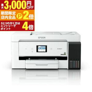 �y�ő�3,000�~OFF�N�[�|���L�E�S�i�|�C���g2�{�����Ԍ���z�������� �G�v�\�� �v�����^�[ EW-M5610FT | EWM5610FT ��e�ʋ����Ή� �����R�X�g A3�m�r�Ή� �G�R�^���N �l�C A4�������ʈ�� �X�s�[�f