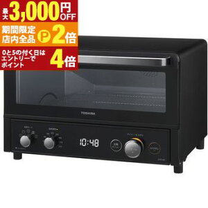 �y�ő�3,000�~OFF�N�[�|���L�EPT2�{�I���������}���\���z���� �R���x�N�V�����I�[�u���g�[�X�^�[ HTR-R8 | TOSHIBA