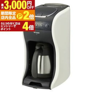 �y�ő�3,000�~OFF�N�[�|���L�EPT2�{�I���������}���\���z�^�C�K�[���@�r �R�[�q�[���[�J�[ ACT-E040 | TIGER �R�[�q�[