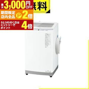 �y�ő�3,000�~OFF�N�[�|���L�EPT2�{�I���������}���\���z�S���ݒu���� �A�N�A ����@ AQW-V10A | AQUA �S��������@ ����10.0kg 3D�p���t����� ���Z�x�N���[���Z��RX �ق����d�グ AQW-V10AW �z���C�g�n