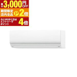 �y�ő�3,000�~OFF�N�[�|���L�EPT2�{�I���������}���\���z�x�m�ʃ[�l���� �G�A�R�� AS-ZN405S2 | ����n�Ή� �S�N�g nocria �m�N���A ������14���p ��[�F11�`17�� �g�[�F11�`14�� ZN�V���[�Y�d��200V