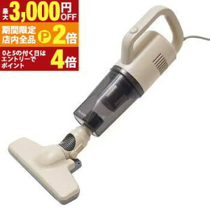 �y�ő�3,000�~OFF�N�[�|���L�EPT2�{�I���������}���\���z�u���b�T �n���f�B�N���[�i�[ BAVFH002 | Brissa BAVFH-002 �N���[�i�[ �x�[�W��