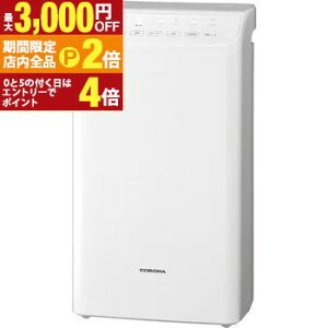 �y�ő�3,000�~OFF�N�[�|���L�EPT2�{�I���������}���\���z�R���i �����@ CD-WH1225 | CORONA ������ CD-WH1225W