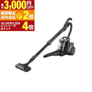 �y�ő�3,000�~OFF�N�[�|���L�EPT2�{�I���������}���\���z���� �|���@ CV-SP900P | HITACHI �L���j�X�^�[�|���@ �T�C�N������ �p������T�C�N���� �}�[�u���O���[ CV-SP900PH