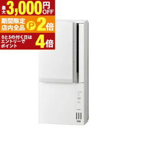 �y�ő�3,000�~OFF�N�[�|���L�EPT2�{�I���������}���\���z�R���i �E�B���h�G�A�R�� CWH-A1825R | ���p�G�A�R�� ��g�[���p ��[4.5�`8�� �g�[4�`6�� �z���C�g CORONA