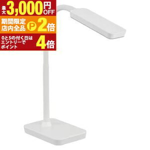 �y�ő�3,000�~OFF�N�[�|���L�E�S�i�|�C���g2�{�����Ԍ���z�I�[���d�@ LED�f�X�N���C�g DS-LS16K2 | OHM DS-LS16K2-W LED �f�X�N���C�g 3�i�K���� �z���C�g