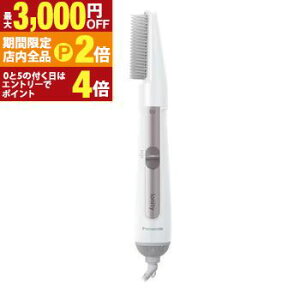 �y�ő�3,000�~OFF�N�[�|���L�EPT2�{�I���������}���\���z�p�i�\�j�b�N ���邭��h���C���[ EH-KE1L | Panasonic EH-KE1L-W �J�[���h���C���[ �C�I�j�e�B �h���C���[ �z���C�g