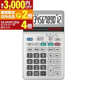 �y�ő�3,000�~OFF�N�[�|���L�EPT2�{�I���������}���\���z�V���[�v �d�� EL-N742KX | SHARP �i�C�X�T�C�Y�^�C�v 12�� �O���[���w���@�K�� EL-N742K-X