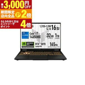 �y�ő�3,000�~OFF�N�[�|���L�E�S�i�|�C���g2�{�����Ԍ���z�G�C�X�[�X �m�[�gPC FX608JPR-I7R5070 | ASUS �m�[�g�p�\�R�� �C�F�[�K�[�O���[