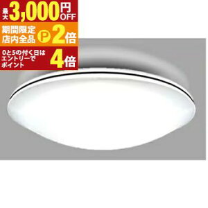 �y�ő�3,000�~OFF�N�[�|���L�EPT2�{�I25������z�^�L�Y�~ �V�[�����O���C�g GHA14912 | LED�V�[�����O���C�g 14���p �������F�^�C�v